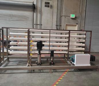 Reverse osmosis system