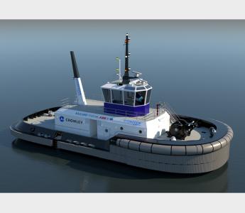 A digital render of the HyZET on the water. 